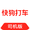 小黑快看