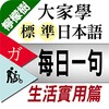樱桃视频影视在线播放免费中文版